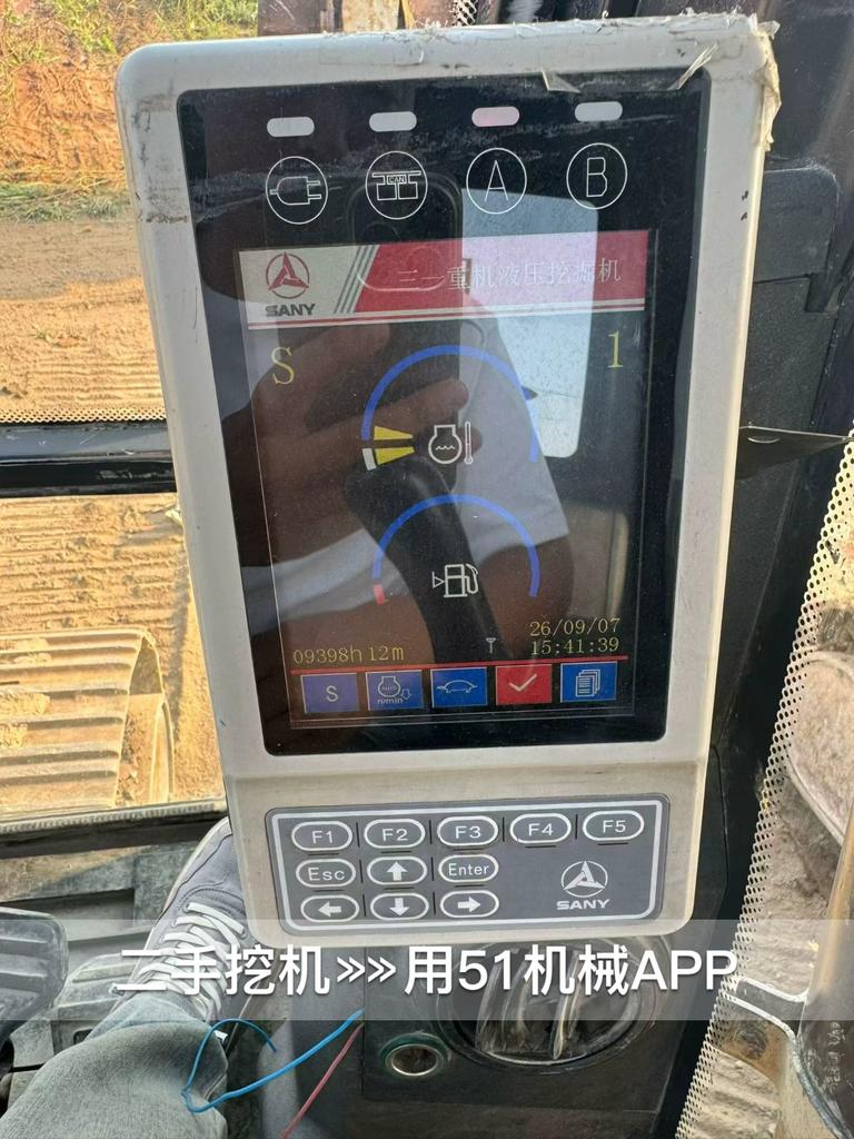 51挖机